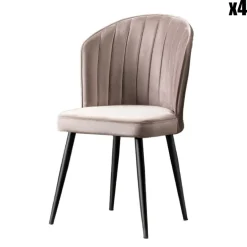 4 Chaises Rubi marron - 52x85x42 cm